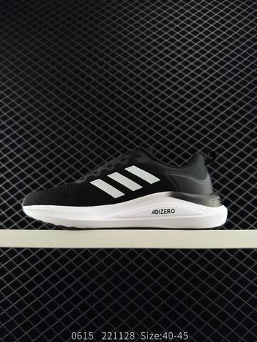 Adidas RESPONSE CTL7 Lifestyle (BS-78394)