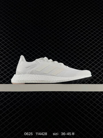 ADIDAS ULTRABOOST Adidas Pureboost 21 FitCounte Lifestyle (BS-75133)