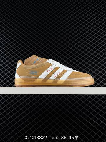 Adidas BAD Bunny Gazelle INdoor Lifestyle (BS-74957)