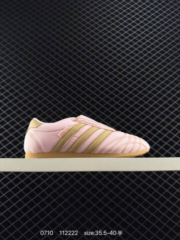 Other Adidas Originals Taekwondo JS3317 112222 Lifestyle (BS-78233)