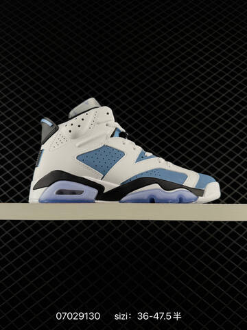 Air Jordan 6 Retro OG Reverse Infrared Replica 3M AIR JORDAN 6 Aj6 Lifestyle (BS-79042)