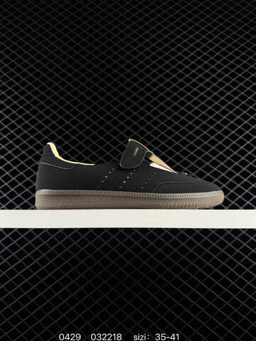 Adidas Samba Jane Lifestyle (BS-75808)