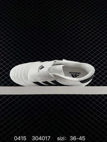 Other Adidas Originals Taekwondo JQ4774 35 5 36 36 5 37 38 38 5 3 Lifestyle - Women's (BS-76027)