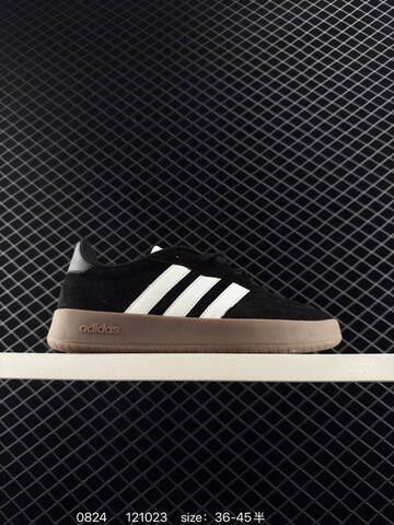 Other Adidas RB Adidas Barreda Decode Low Lifestyle (BS-77916)