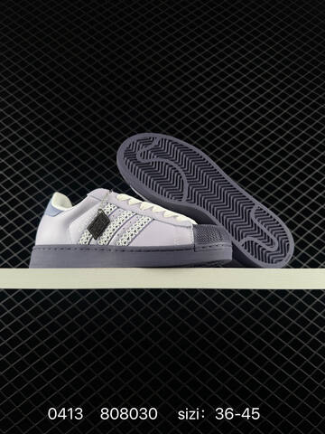 Adidas Originals Superstar 2 2025 Lifestyle (BS-76048)