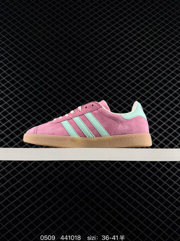 Adidas Handball Spezial Lifestyle (BS-75699)