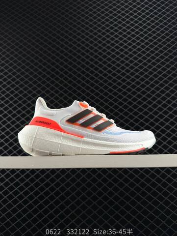 Adidas ULTRABOOST LIGHT LIGHT BOOST ULTRABOOST 10 Lifestyle (BS-78344)