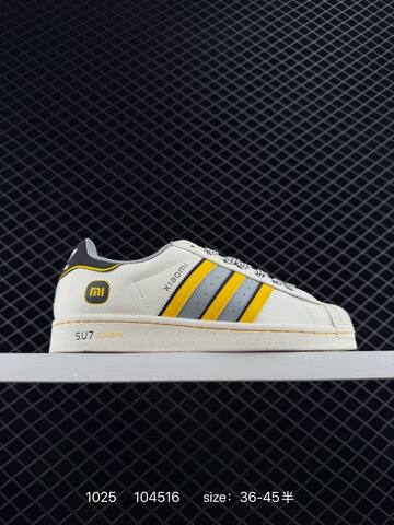Adidas Originals Superstar x Xiaomi SU7 Ultra 82 3D Lifestyle (BS-77499)