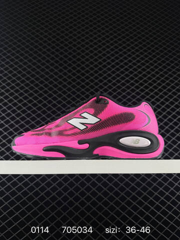 New Balance MACR16H1 Hot Pink Black White EU 36-46 Running Shoe - Unisex (BS-82396)