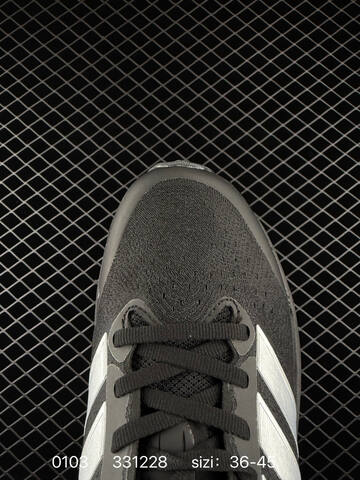 Adidas Adizero Adios Pro 4 Flywire Zoom KK12 Lifestyle (BS-76842)