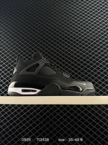 Jordan Air Jordan 4 OG Brick By Brick HF4340-800 Brick Red Cream White EU 35-48 Basketball Shoe - Unisex (BS-80630)
