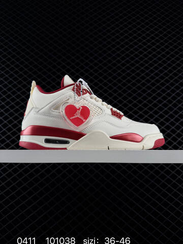 Jordan Air Jordan 4 Retro Sail Red White EU 36-46 Basketball Shoe - Unisex (BS-79506)