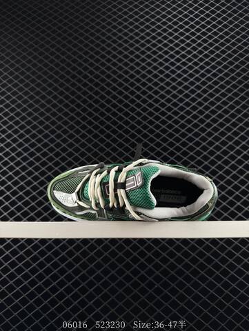 New Balance 1906R Green Black White Silver EU 36-47 Sneaker - Unisex (BS-83292)