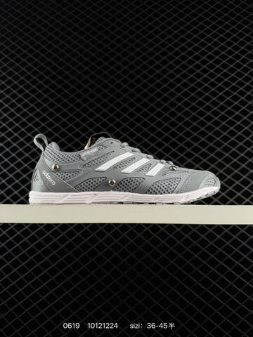 Song For The Mute x Adidas Originals Adizero PR Sftm HP3527 36 36 5 3 Lifestyle - Women's (BS-75190)