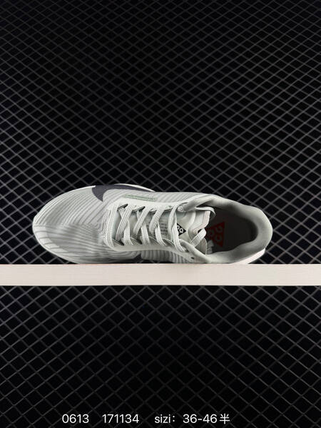 Nike ZoomX ACG Ultrafly Trail HF5668-801 light grey dark grey white orange EU 36-46