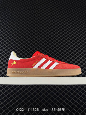 Adidas Originals Gazelle Indoor DIY IF1888 Lifestyle (BS-76608)