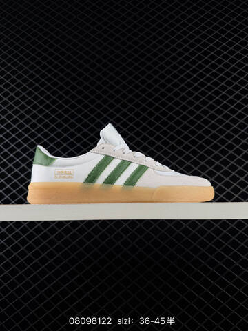 Song For The Mute x Adidas Originals Adizero PR Sftm HP3514 36-45 81 Lifestyle - Unisex (BS-74660)