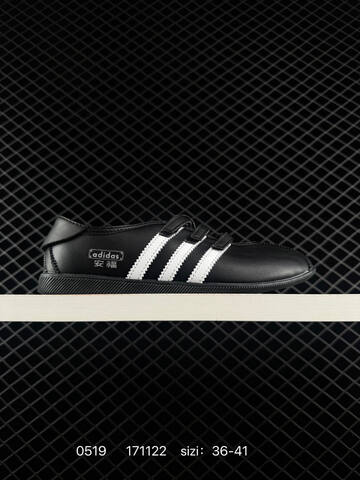 Other Adidas Originals ANFU TRAINERS KH6224 KH7638 KH6225 ID 171122 Lifestyle (BS-75570)