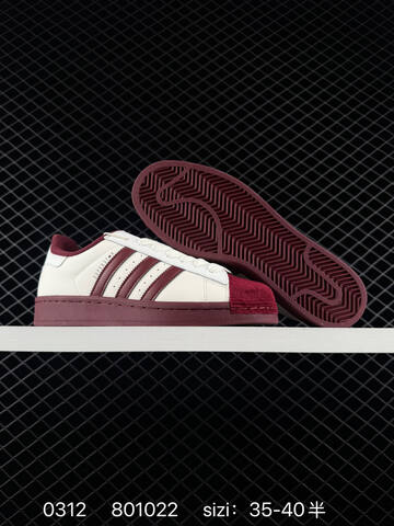 Adidas Original Superstar 2 2 Logo Lifestyle (BS-76422)