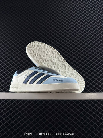 Adidas Originals Gazelle INdoor x Superme Lifestyle (BS-77815)