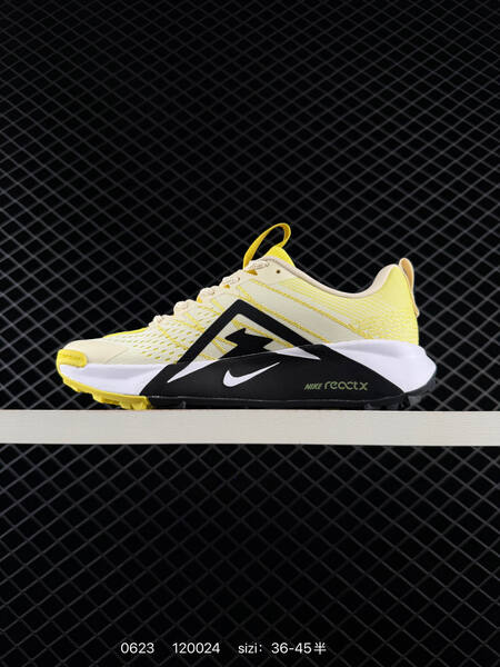 Nike ReactX Wildhorse 10 FV2337-100 cream yellow black white EU 36-45 trail shoe