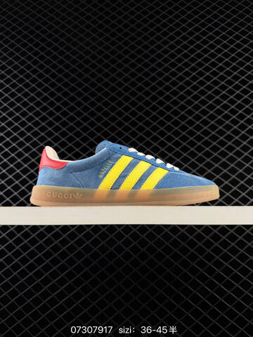 Adidas Originals Gazelle Indoor Lifestyle (BS-74762)