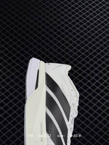 Adidas Adizero BOSTON 13 Boost Lifestyle (BS-77269)