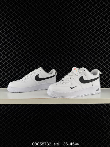 Nike Air Force 1 07 Low off white light grey gum brown EU 36-45 skate