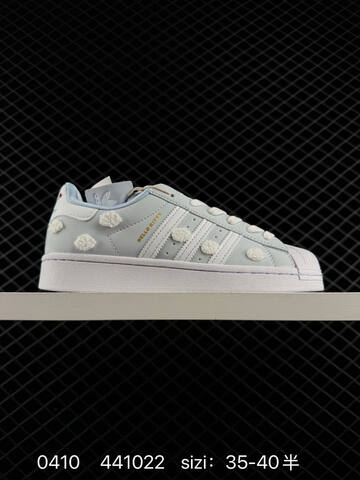 Adidas Originals Superstar Pride RM GW7168 35 40 Lifestyle - Unisex (BS-76104)