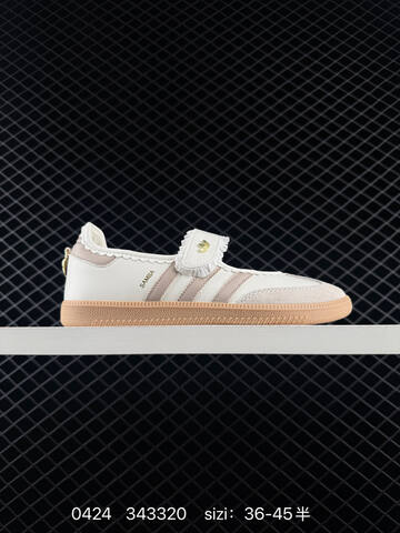 Adidas Samba Jane Lifestyle (BS-75883)