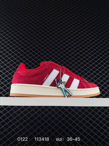 Adidas CAMPUS 00s 2026 New Lifestyle (BS-76618)
