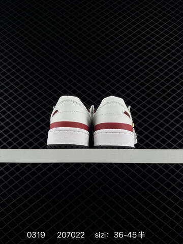 Adidas Originals Forum Lifestyle (BS-76364)