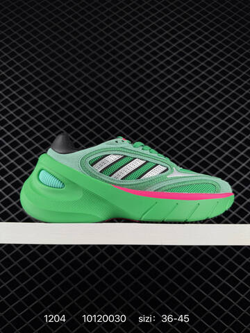 Adidas Adizero GOUKANA 10120030 150 Lifestyle (BS-77099)
