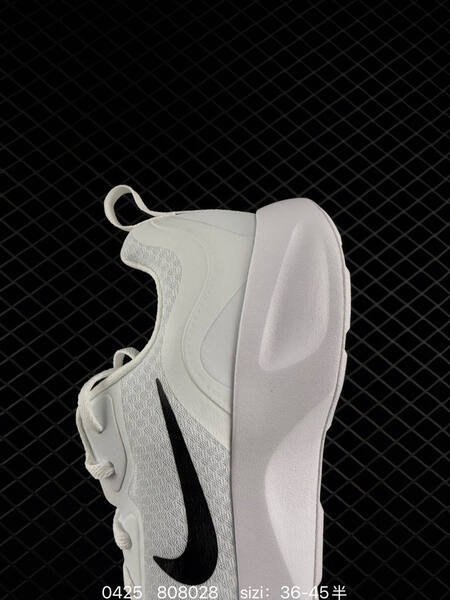 Nike WEARALLDAY White Black EU 36-45 running lifestyle