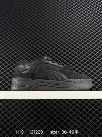 Other Who Decides War x Nike Jordan FLIGHT COURT ATE HQ2958-006 36 36 5 37 Lifestyle - Women's (BS-74134)