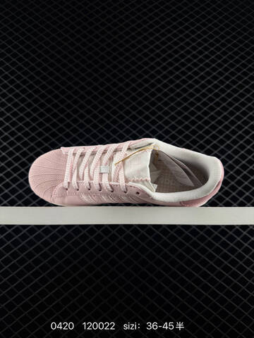 ADIDAS ORIGINALS SAMBA JANE Lifestyle (BS-75943)