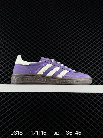 Adidas Handball Spezial Lifestyle (BS-76376)