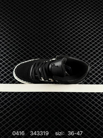 Air Jordan Retro 2 0 CK9246-001 Lifestyle (BS-79469)
