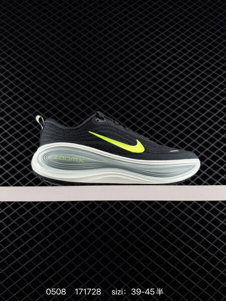 Nike Vomero Plus ReactX Air Zoom lifestyle
