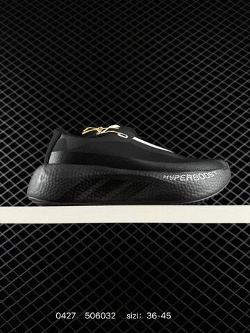 Adidas Adizero Drive Rc M ADIZERO TORSION SYSTEM Lifestyle (BS-75840)