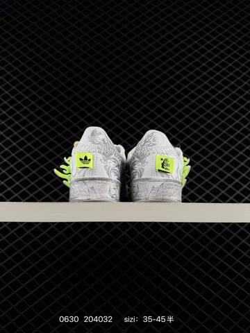 Adidas SUPERSTAR KI5305 Size 36 45 204032 Lifestyle - Unisex (BS-75085)