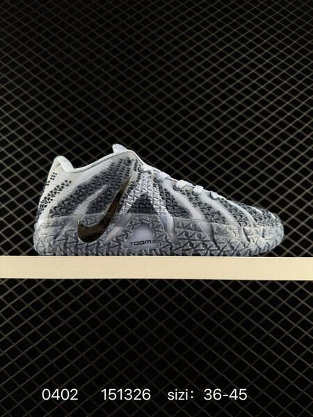 NIKE JA3 EP lifestyle