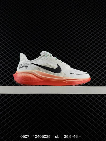 Nike Air Zoom Pegasus 41 FD2722-100 36 36 5 37 5 38 38 5 39 40 4 lifestyle