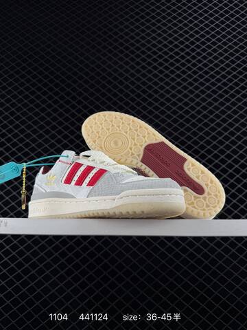 Other Adidas Adimatic Logo Lifestyle (BS-77410)