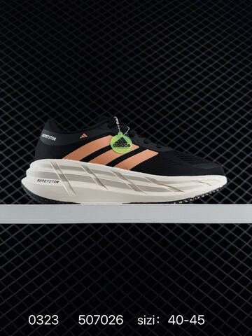 Other Adidas Adistar 4 507026 130 Lifestyle (BS-76313)