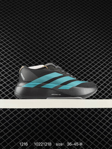 Adidas Adizero Evo SL M 138 Lightweight U Lifestyle (BS-76982)