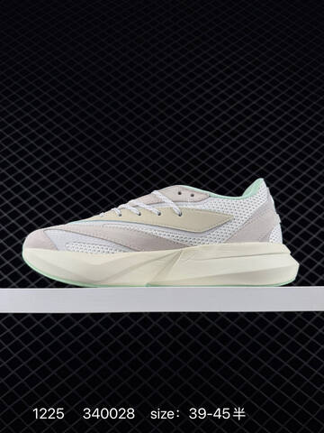 Adidas Adizero LIGHTBLAZE Lifestyle (BS-76896)