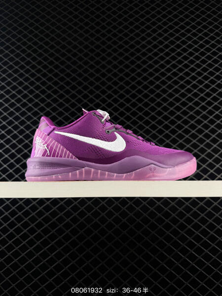 Nike Kobe 8 Protro Eybl PE 8 replica replicaPr lifestyle