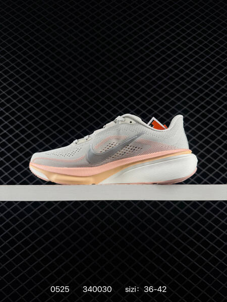 Nike Air Zoom light grey silver peach white EU 36-42 running