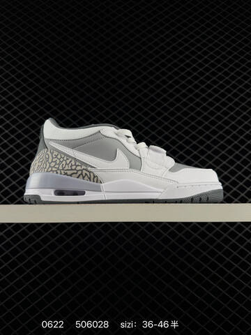 Air Jordan Legacy 312 Low AJ312 Lifestyle (BS-79107)